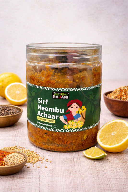 Sirf Neembu Achar