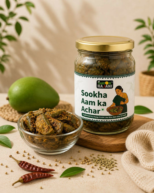 SOOKHA AAM KA ACHAR – Traditional Dry Mango Pickle