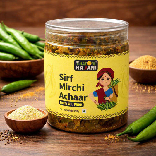 Sirf Mirchi Achar