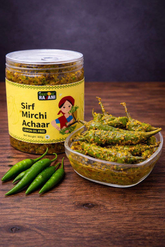 Sirf Mirchi Achar