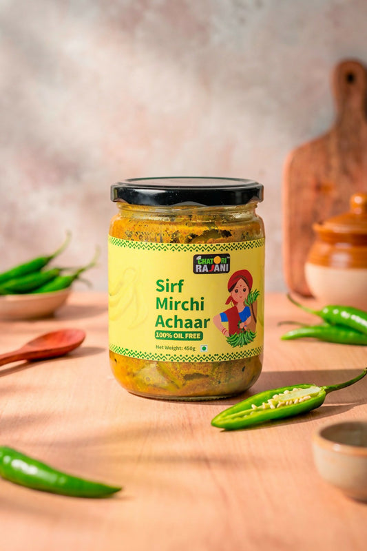 Sirf Mirchi Achar